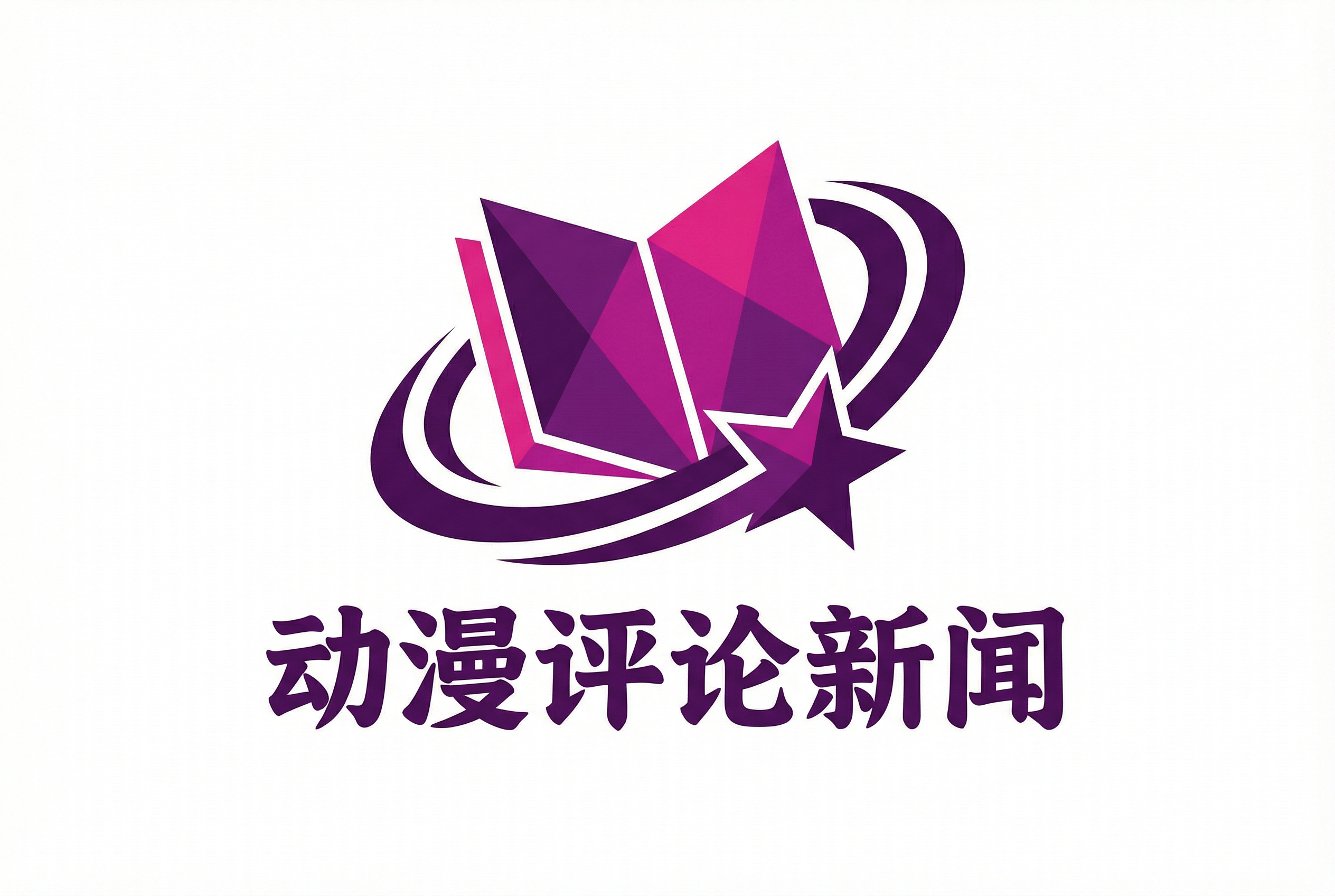 涩里番